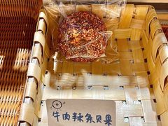 -mira甜品屋(财大店)