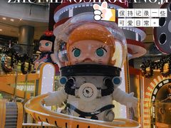 -大悦城(沈阳中街店)