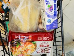 -盒马鲜生(解百新元华店)