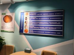 -清清博视儿童眼视光中心(角门西店)