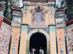 -白帝城·瞿塘峡景区
