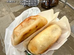-尹三豆汁(前门旗舰店)