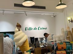 -Legno.ita Coffee by Wood(襄阳南路店)