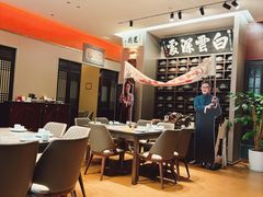 -福照楼汽锅鸡·云南菜(护国路店)