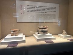 -浙江省博物馆(孤山馆区)