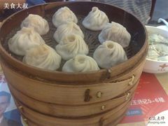 蟹粉小笼-王興記(中山路店)