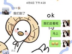 -得意楼蒸菜馆