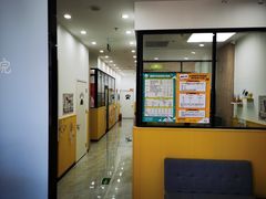-瑞派·爱瑞可动物医院·口腔专科(广华新城分院)