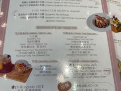 -Dazzling Cafe 蜜糖吐司专卖店
