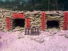 -中国（海南）南海博物馆