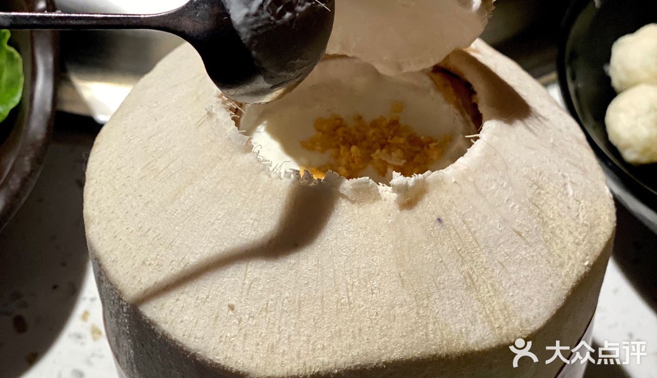 欢迎来到九零年代主题火锅店[礼花]