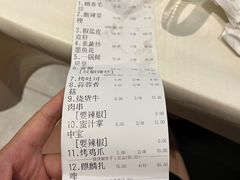 -烧货·活海鲜炭烧(湖滨商业街店)