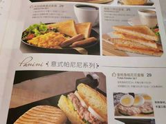 -必胜客(长安长青店)