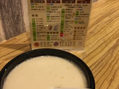 热杏仁豆腐-于记杏仁(衡阳路店)