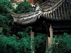 -绍兴东湖风景区