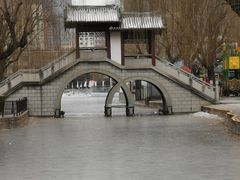 -团结湖公园
