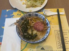 -新食谱全日制餐厅·苏州苏州湾艾美酒店