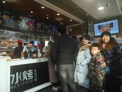 -百富烤霸 烤鸡汉堡(喀什西路华润店)