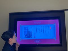 -湘上湘(正大中心总店)