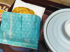 -魏家凉皮(梨园店)