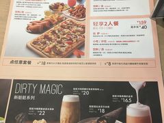 菜单-必胜客(唐延店)