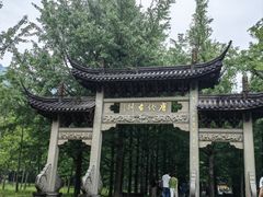 -五泄景区