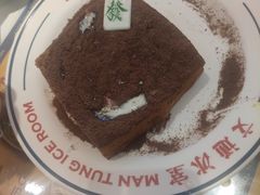 -文通冰室(东方宝泰店)