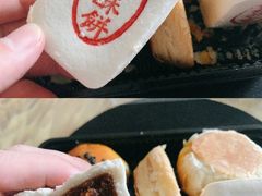 -泸溪河桃酥(江宁太阳城店)