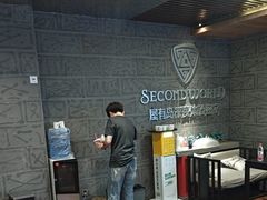 -屋有岛沉浸游戏(金莎国际店)
