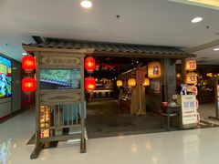 -南京大牌档(崇文门国瑞店)