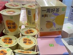 -奈雪的茶(印象城店)