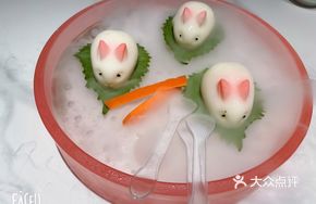 Milk Bunny