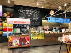 -LINE FRIENDS Garosu-gil Flagship Store