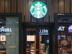 -星巴克臻选(北京太阳宫凯德店)
