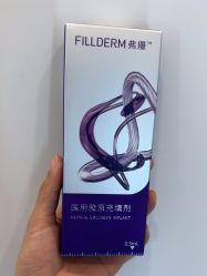 -智美品质医美