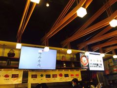 -成都你六姐·牛肉冒菜(城市集市合生汇店)