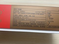 -阿吉仔(大元路店)