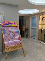 -咪咪专业脱毛连锁机构