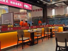 -肖记公安牛肉鱼杂馆·省级非物质文化遗产(江汉路直营店)