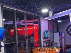 -CIAO·团建聚餐·生日派对轰趴馆(福田店)