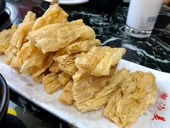 炸腐竹-潮汕美牛肉丸火锅店(天宁寺店)