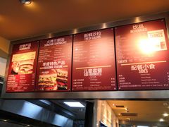 -The Habit Burger Grill 哈比特汉堡(复兴soho店)