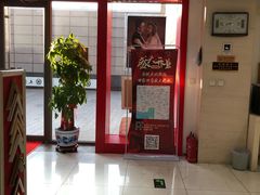-大北照相(宋家庄店)