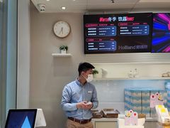 -好利来(朝外店)