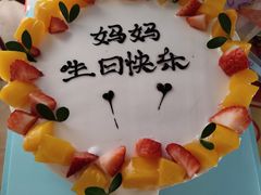 -执茶识麦(万达华府店)