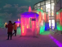 -世界之窗阿尔卑斯冰雪世界
