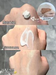 -星港国际·Skin皮肤专研·皮肤管理