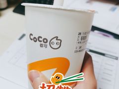 -CoCo都可(砂之船奥莱店)