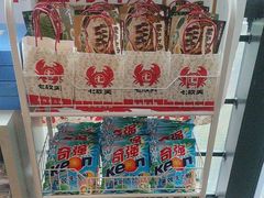 -七欣天香辣蟹火锅(上海银亿滨江店)