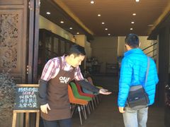 -妈妈的味道(和顺古镇店)